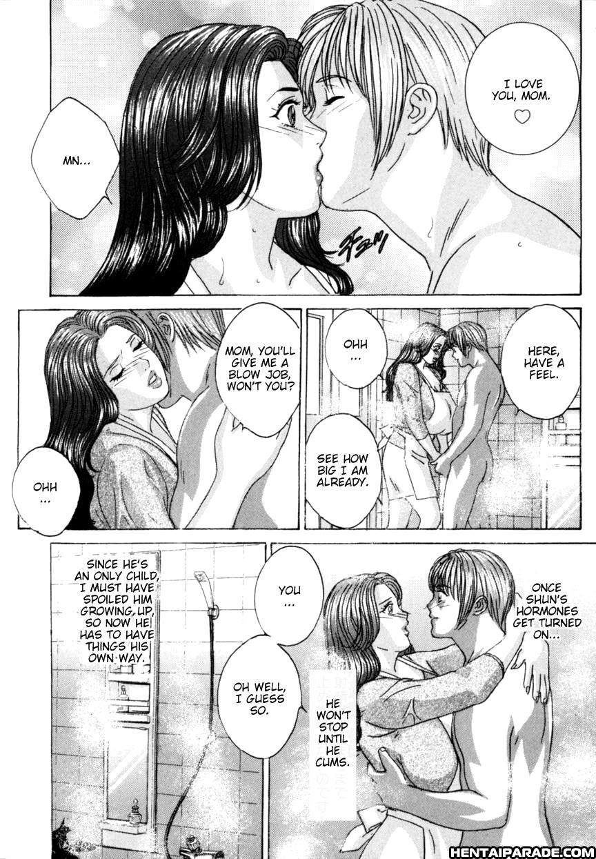 Blue Eyes Chapter 8000 Page 151